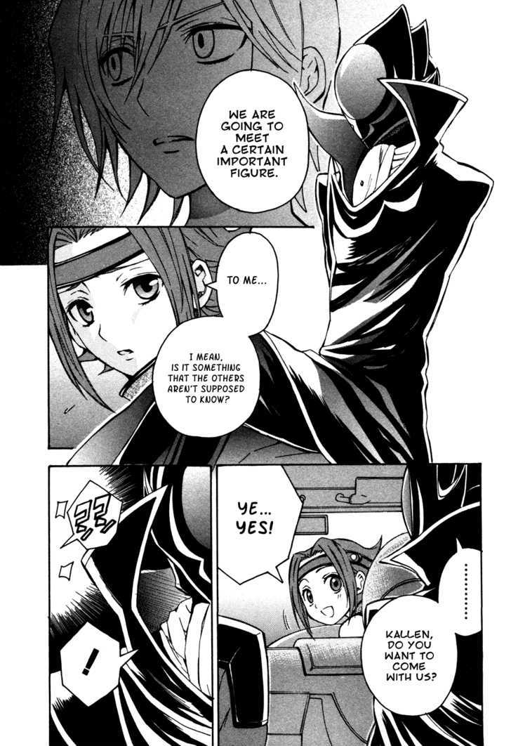Code Geass: Lelouch of the Rebellion Chapter 15 page 29 - Chapter 15 : Kyoto