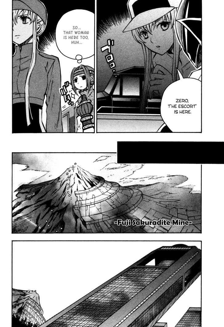 Code Geass: Lelouch of the Rebellion Chapter 15 page 30 - Chapter 15 : Kyoto