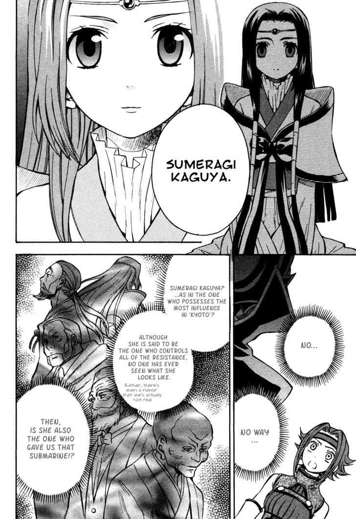 Code Geass: Lelouch of the Rebellion Chapter 15 page 32 - Chapter 15 : Kyoto