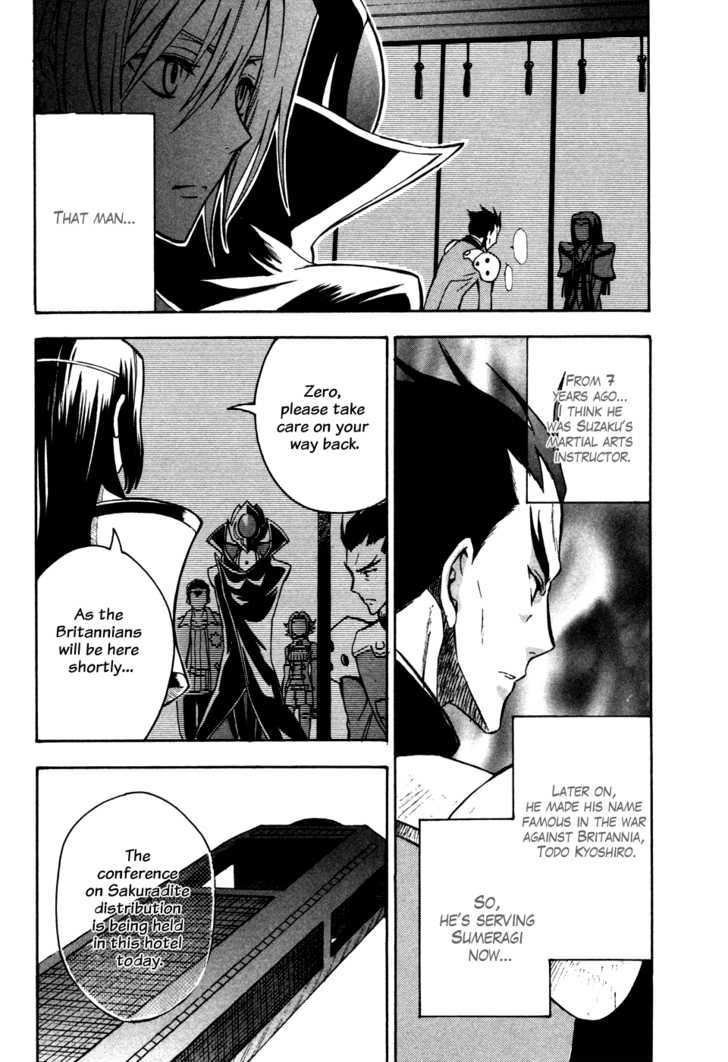 Code Geass: Lelouch of the Rebellion Chapter 15 page 34 - Chapter 15 : Kyoto