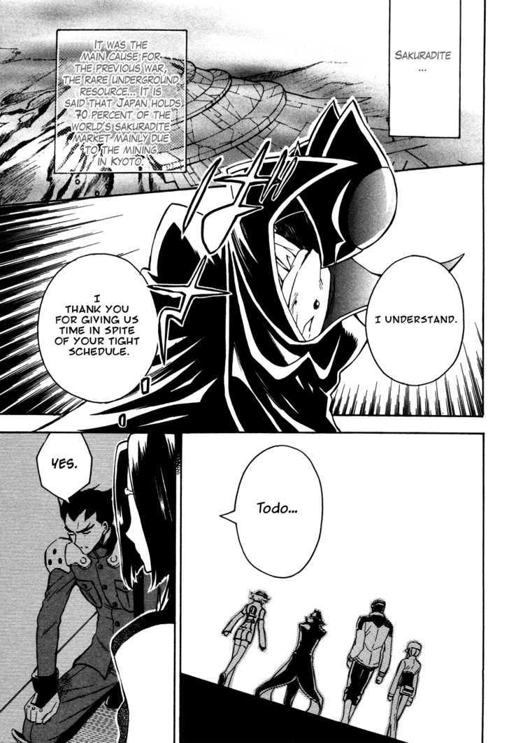 Code Geass: Lelouch of the Rebellion Chapter 15 page 35 - Chapter 15 : Kyoto
