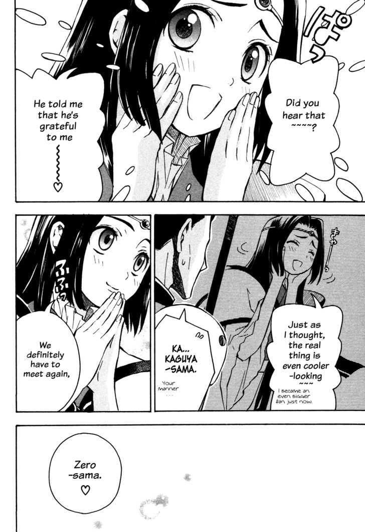 Code Geass: Lelouch of the Rebellion Chapter 15 page 36 - Chapter 15 : Kyoto