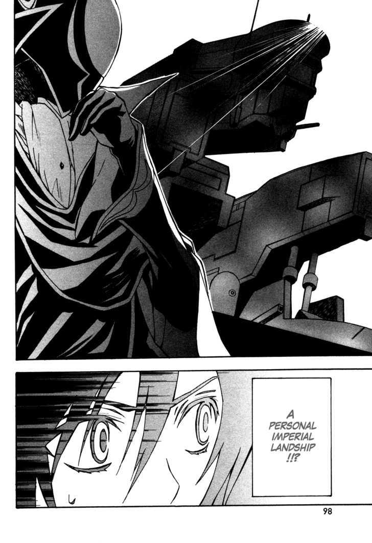 Code Geass: Lelouch of the Rebellion Chapter 15 page 38 - Chapter 15 : Kyoto