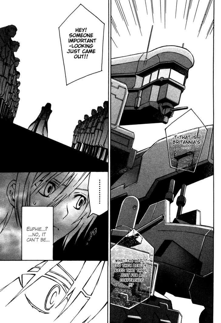 Code Geass: Lelouch of the Rebellion Chapter 15 page 39 - Chapter 15 : Kyoto