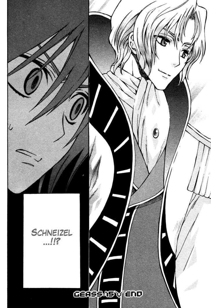 Code Geass: Lelouch of the Rebellion Chapter 15 page 40 - Chapter 15 : Kyoto