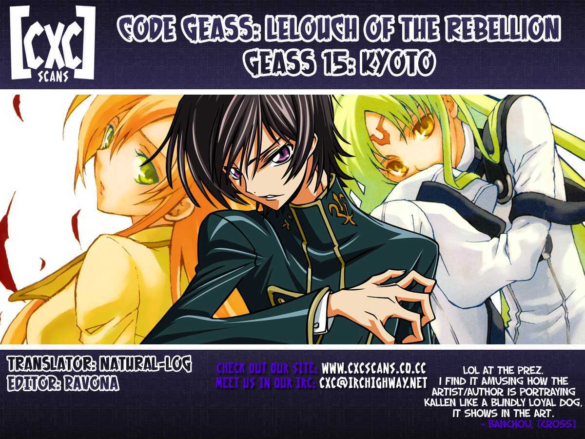 Code Geass: Lelouch of the Rebellion Chapter 15 page 44 - Chapter 15 : Kyoto