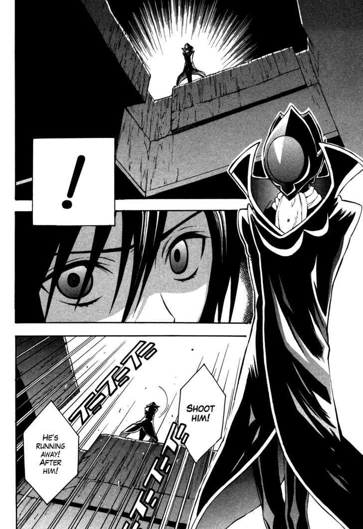 Code Geass: Lelouch of the Rebellion Chapter 15 page 6 - Chapter 15 : Kyoto