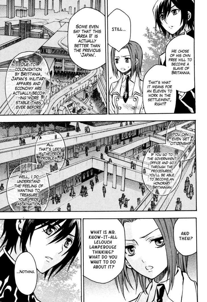 Code Geass: Lelouch of the Rebellion Chapter 16 page 14 - Chapter 16 : The Order Of The Black Knights