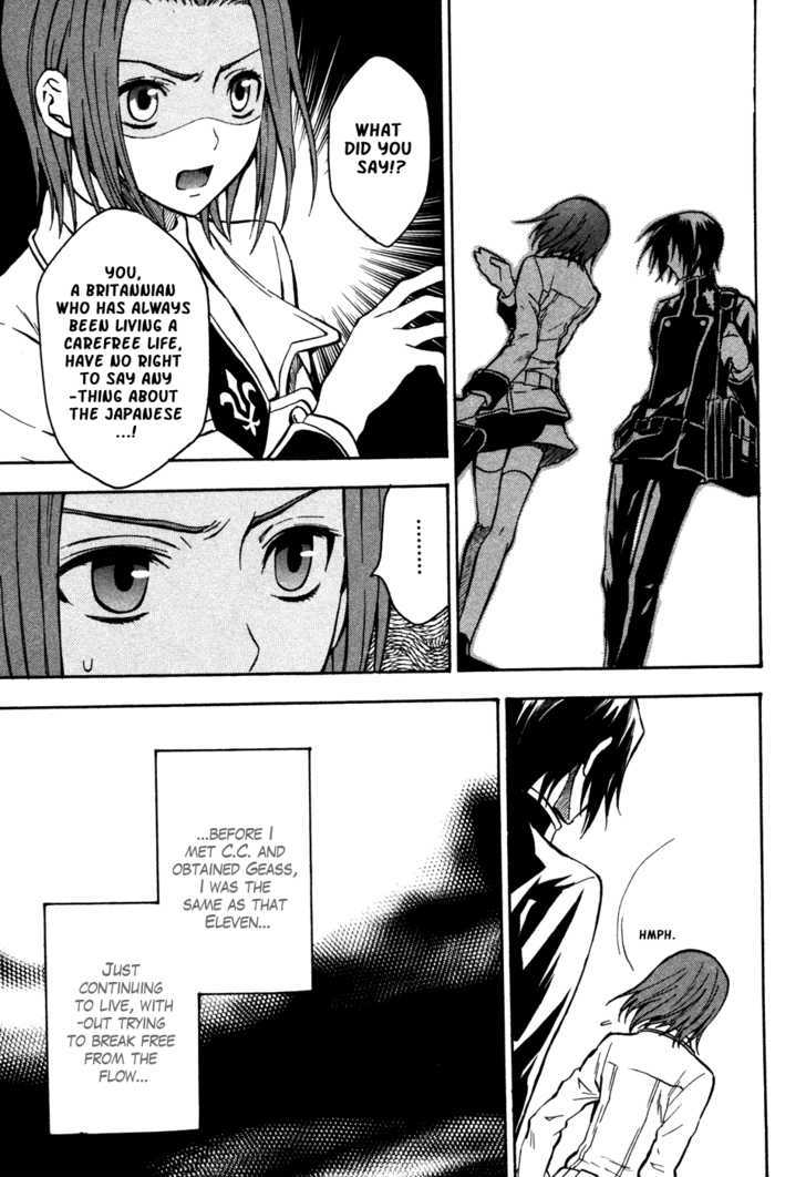 Code Geass: Lelouch of the Rebellion Chapter 16 page 16 - Chapter 16 : The Order Of The Black Knights