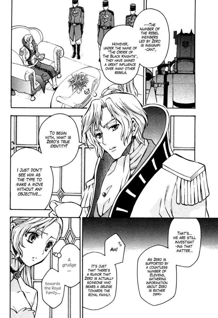 Code Geass: Lelouch of the Rebellion Chapter 16 page 19 - Chapter 16 : The Order Of The Black Knights