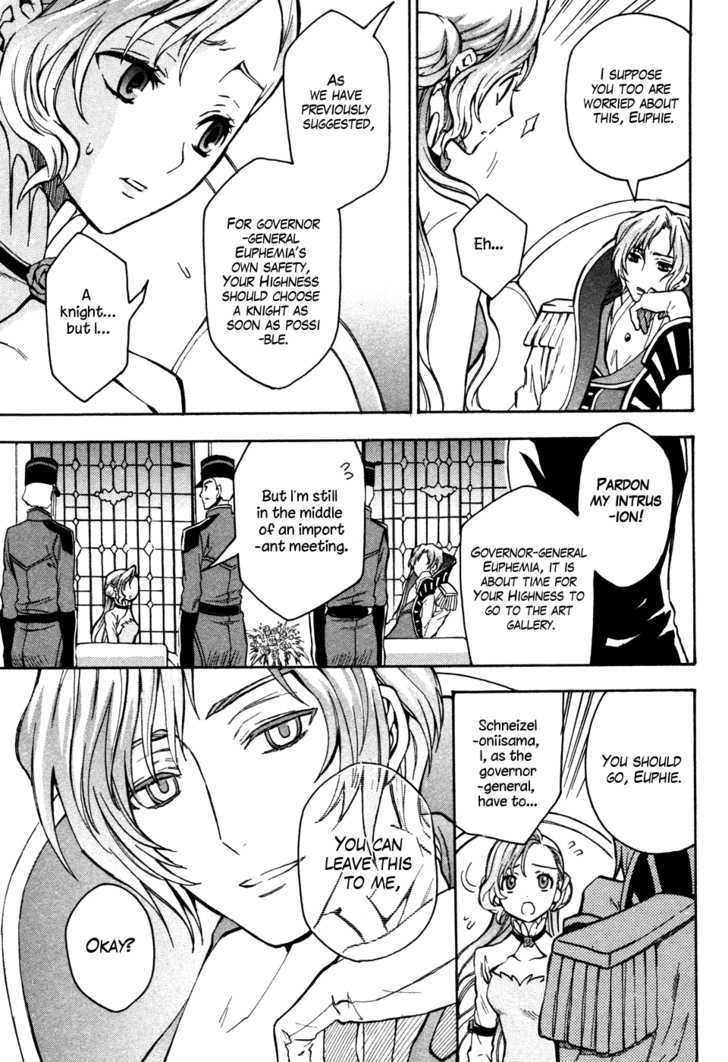 Code Geass: Lelouch of the Rebellion Chapter 16 page 20 - Chapter 16 : The Order Of The Black Knights