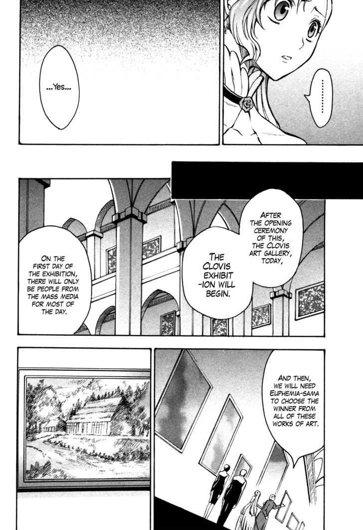 Code Geass: Lelouch of the Rebellion Chapter 16 page 21 - Chapter 16 : The Order Of The Black Knights