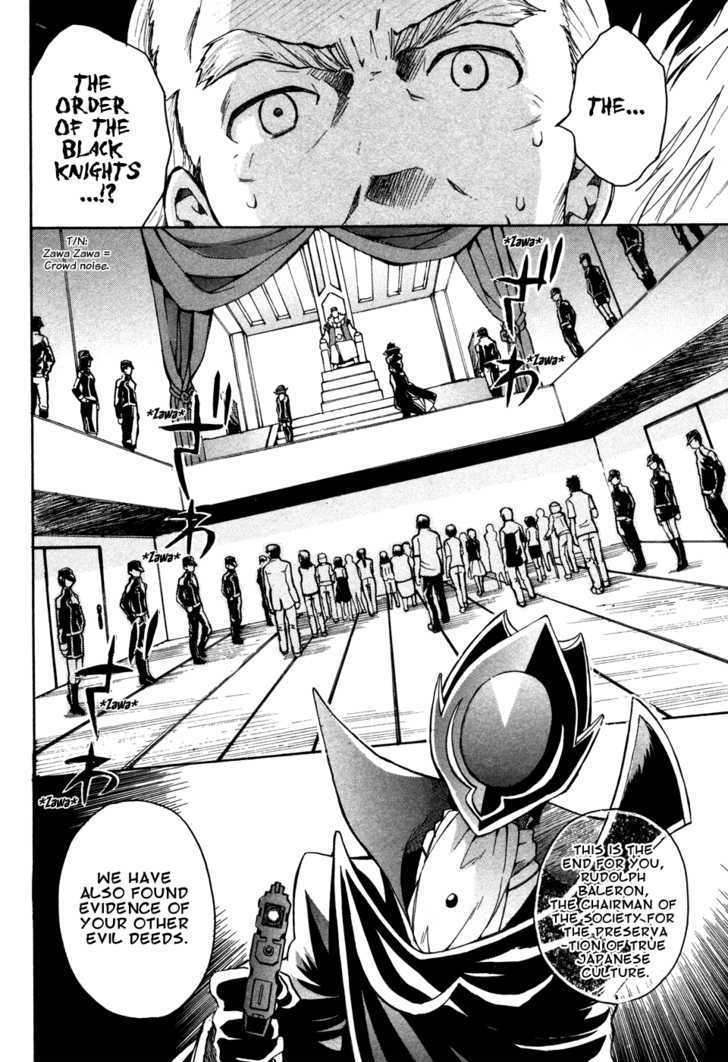 Code Geass: Lelouch of the Rebellion Chapter 16 page 25 - Chapter 16 : The Order Of The Black Knights