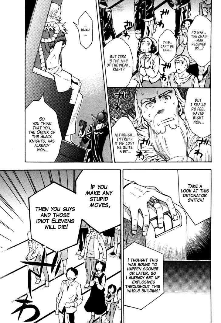 Code Geass: Lelouch of the Rebellion Chapter 16 page 26 - Chapter 16 : The Order Of The Black Knights