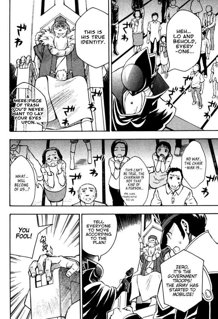 Code Geass: Lelouch of the Rebellion Chapter 16 page 27 - Chapter 16 : The Order Of The Black Knights