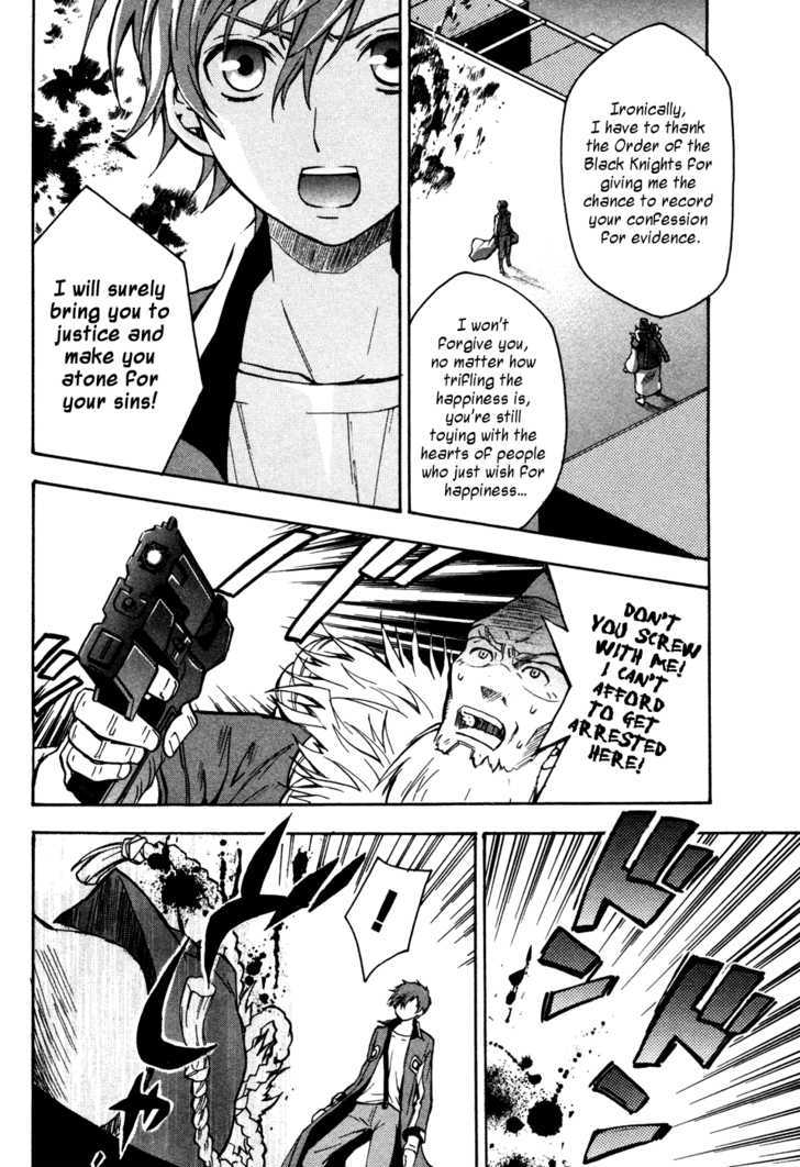 Code Geass: Lelouch of the Rebellion Chapter 16 page 31 - Chapter 16 : The Order Of The Black Knights