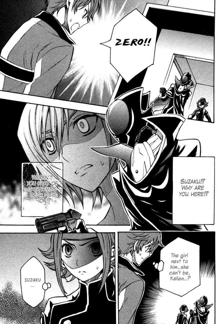 Code Geass: Lelouch of the Rebellion Chapter 16 page 32 - Chapter 16 : The Order Of The Black Knights