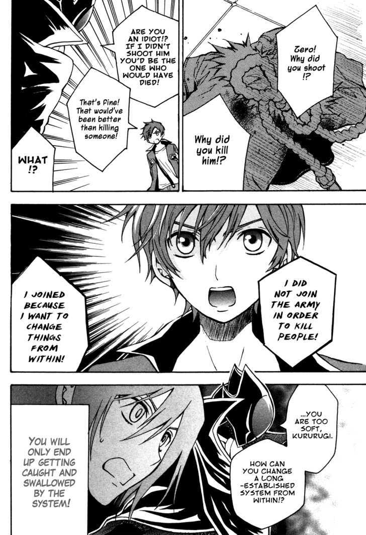 Code Geass: Lelouch of the Rebellion Chapter 16 page 33 - Chapter 16 : The Order Of The Black Knights