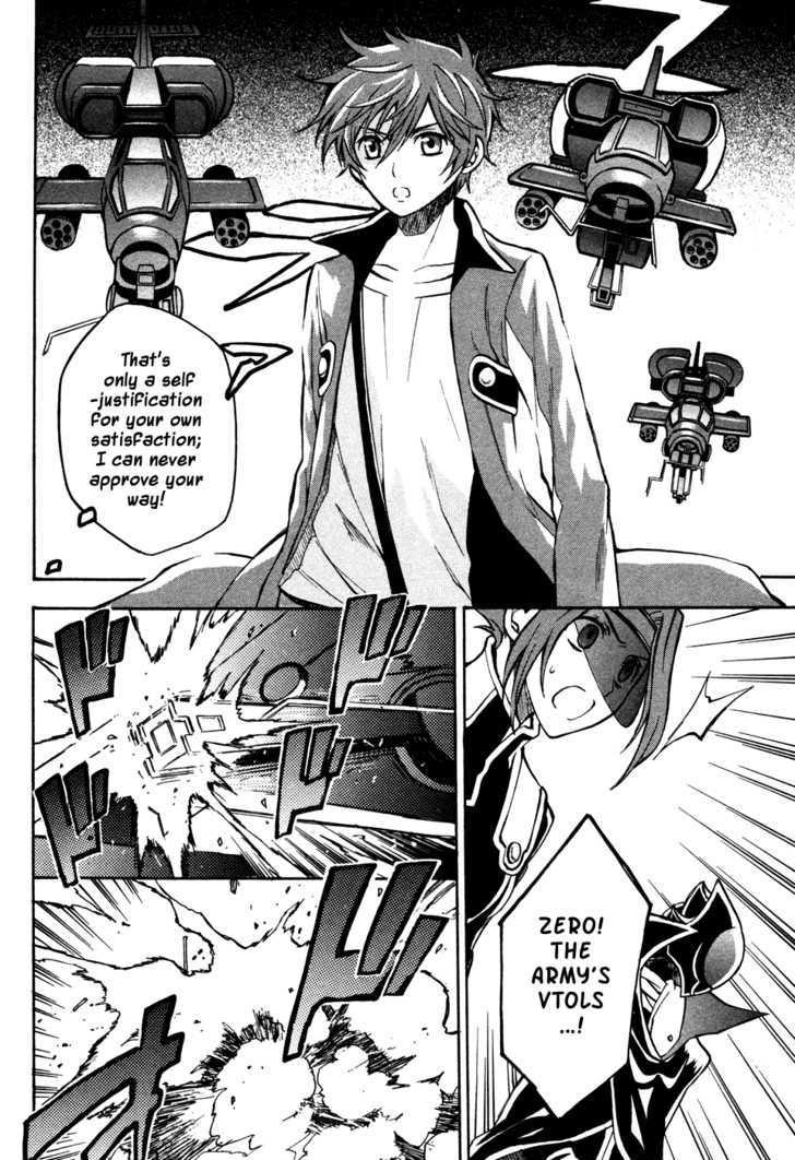 Code Geass: Lelouch of the Rebellion Chapter 16 page 35 - Chapter 16 : The Order Of The Black Knights
