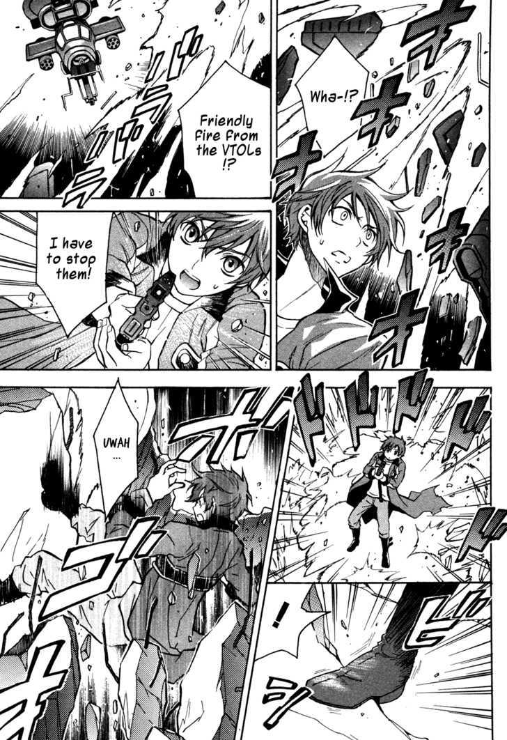 Code Geass: Lelouch of the Rebellion Chapter 16 page 36 - Chapter 16 : The Order Of The Black Knights