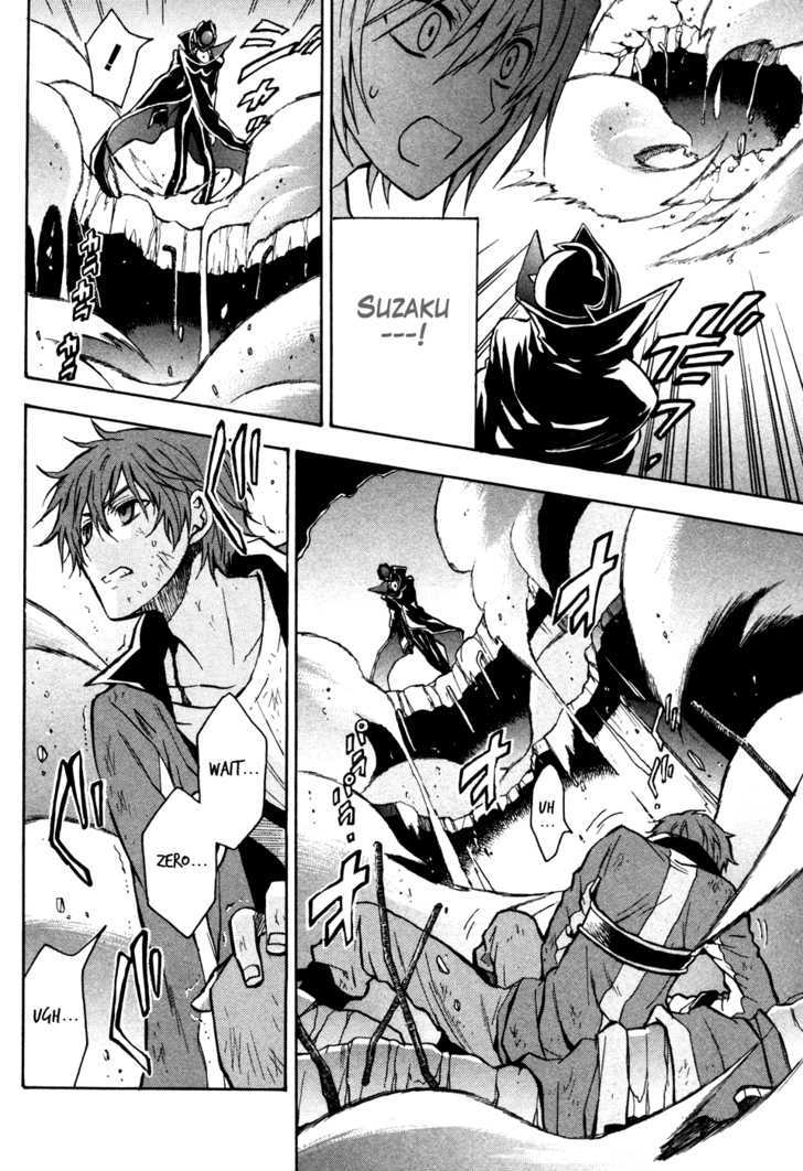 Code Geass: Lelouch of the Rebellion Chapter 16 page 37 - Chapter 16 : The Order Of The Black Knights