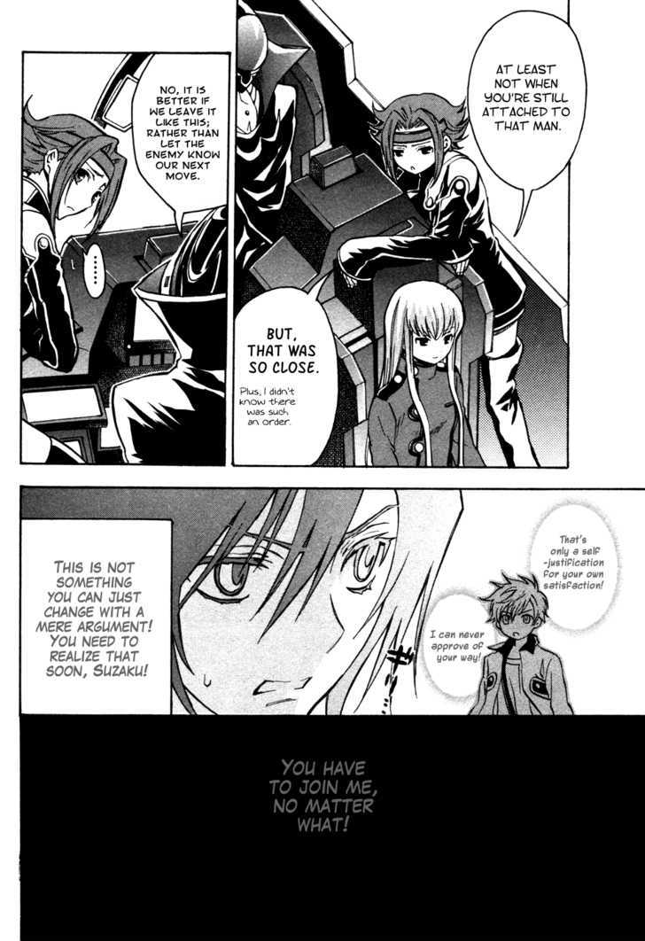 Code Geass: Lelouch of the Rebellion Chapter 16 page 39 - Chapter 16 : The Order Of The Black Knights