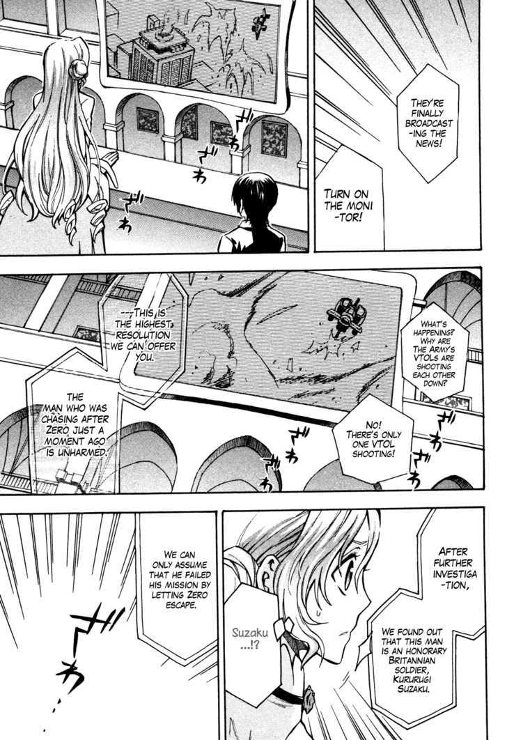 Code Geass: Lelouch of the Rebellion Chapter 16 page 40 - Chapter 16 : The Order Of The Black Knights