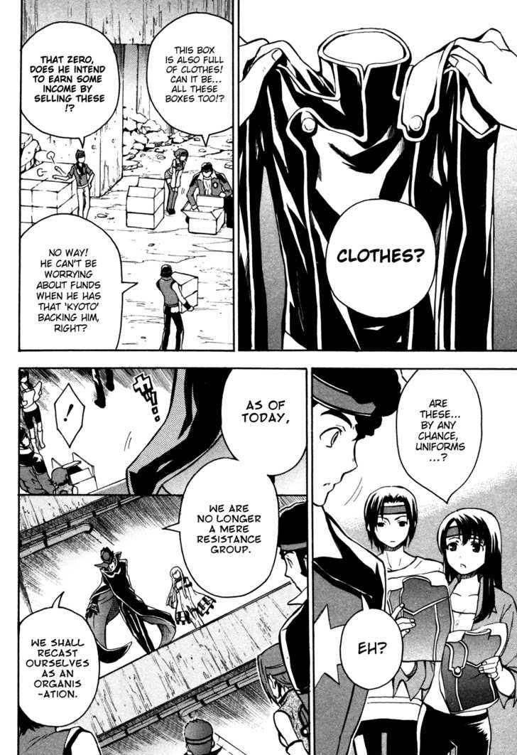 Code Geass: Lelouch of the Rebellion Chapter 16 page 7 - Chapter 16 : The Order Of The Black Knights