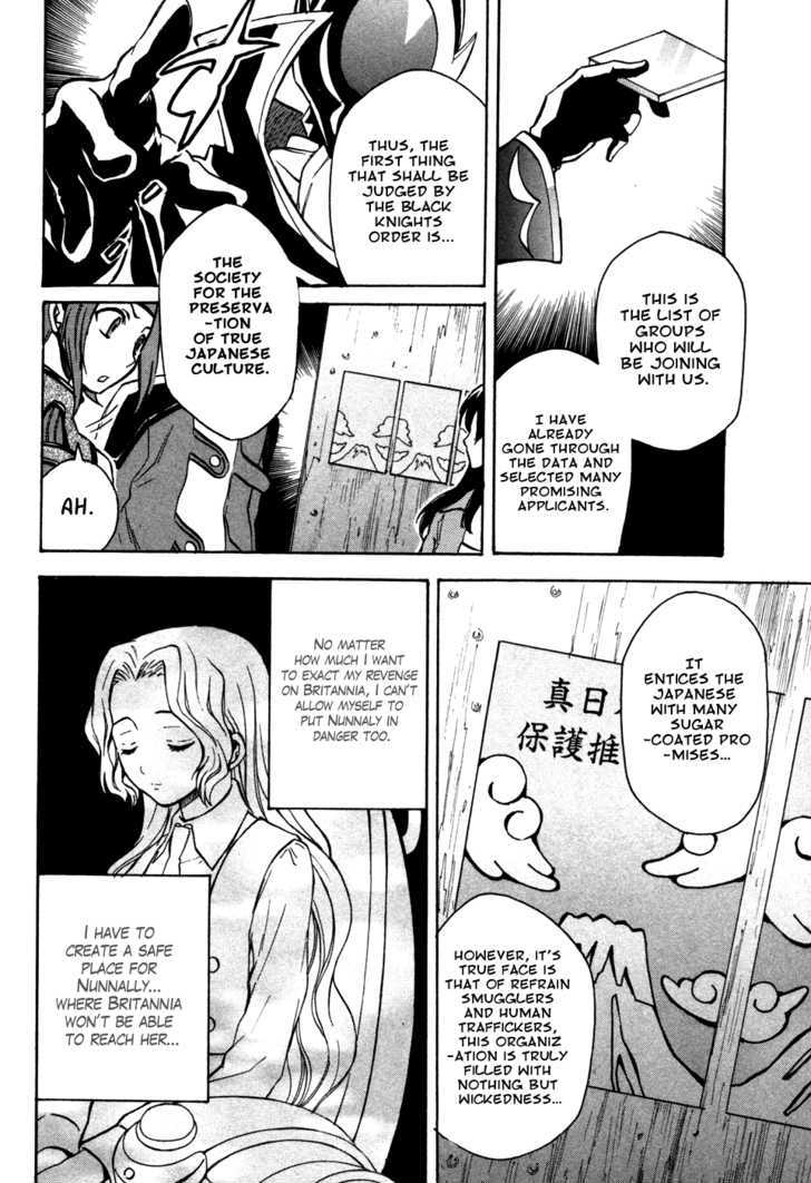 Code Geass: Lelouch of the Rebellion Chapter 16 page 9 - Chapter 16 : The Order Of The Black Knights