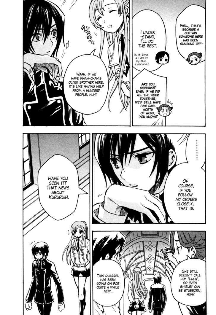 Code Geass: Lelouch of the Rebellion Chapter 17 page 10 - Chapter 17 : The Warped World