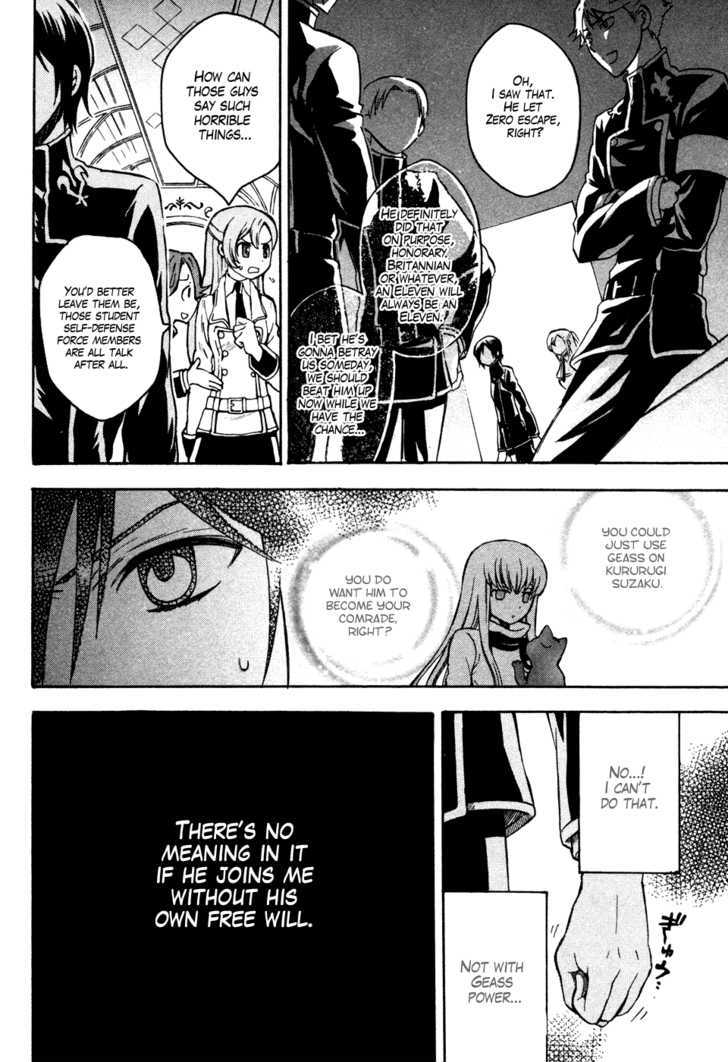 Code Geass: Lelouch of the Rebellion Chapter 17 page 11 - Chapter 17 : The Warped World