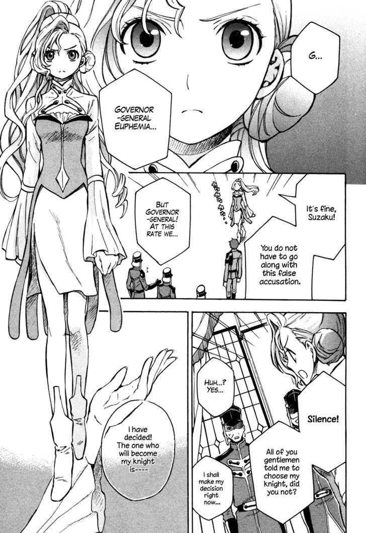 Code Geass: Lelouch of the Rebellion Chapter 17 page 14 - Chapter 17 : The Warped World