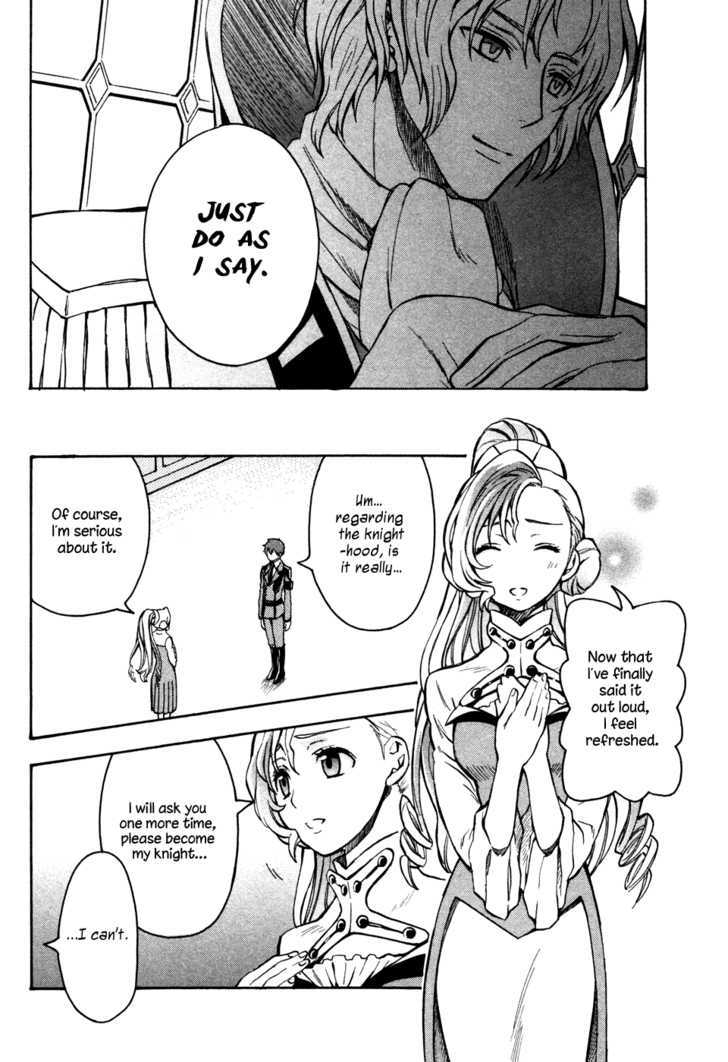Code Geass: Lelouch of the Rebellion Chapter 17 page 17 - Chapter 17 : The Warped World