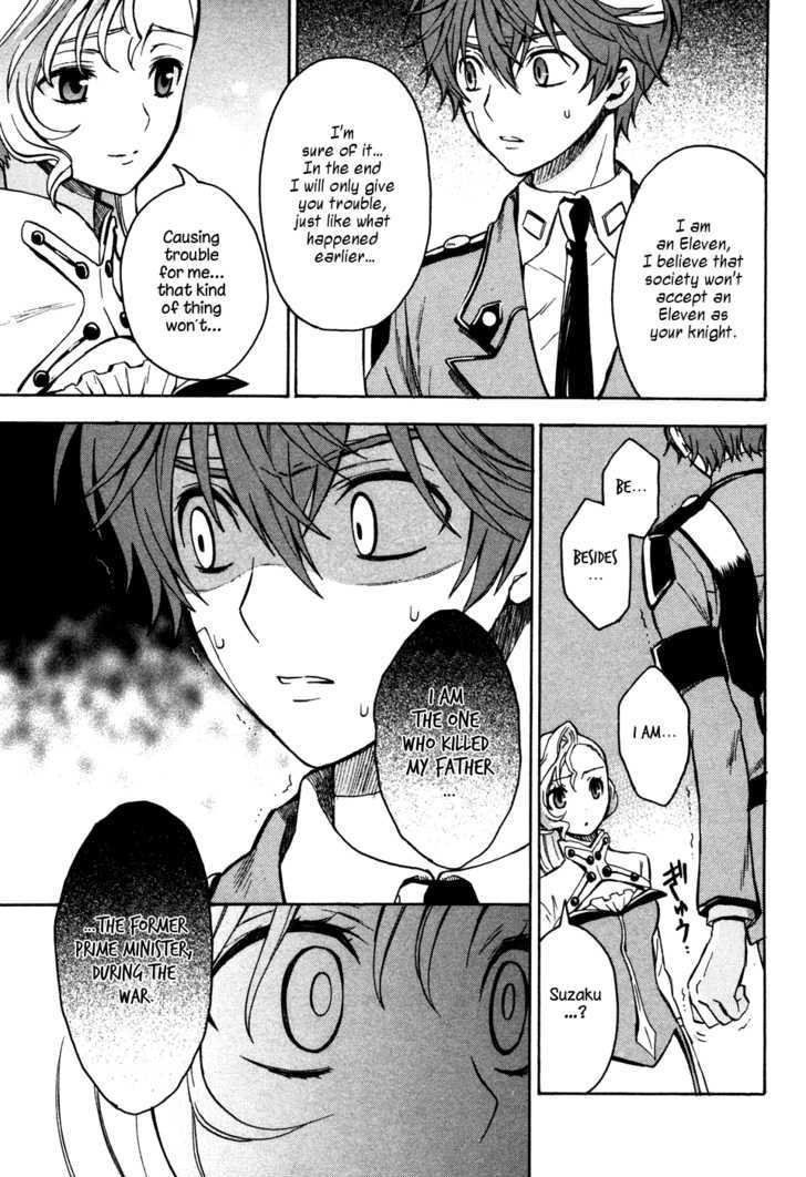 Code Geass: Lelouch of the Rebellion Chapter 17 page 18 - Chapter 17 : The Warped World