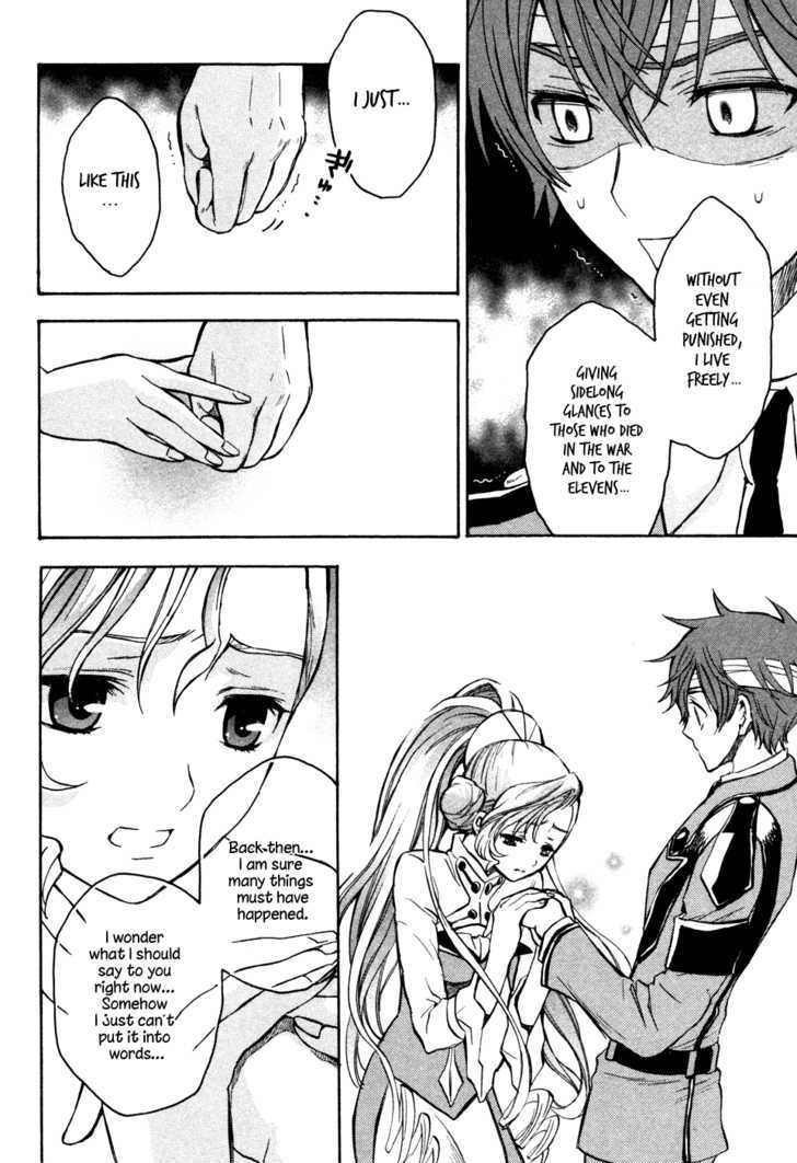 Code Geass: Lelouch of the Rebellion Chapter 17 page 19 - Chapter 17 : The Warped World