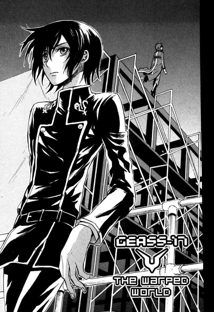Code Geass: Lelouch of the Rebellion Chapter 17 page 2 - Chapter 17 : The Warped World