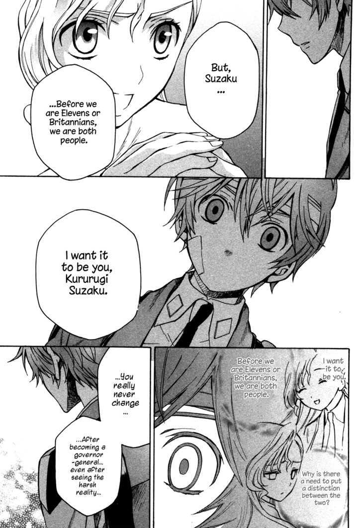 Code Geass: Lelouch of the Rebellion Chapter 17 page 20 - Chapter 17 : The Warped World