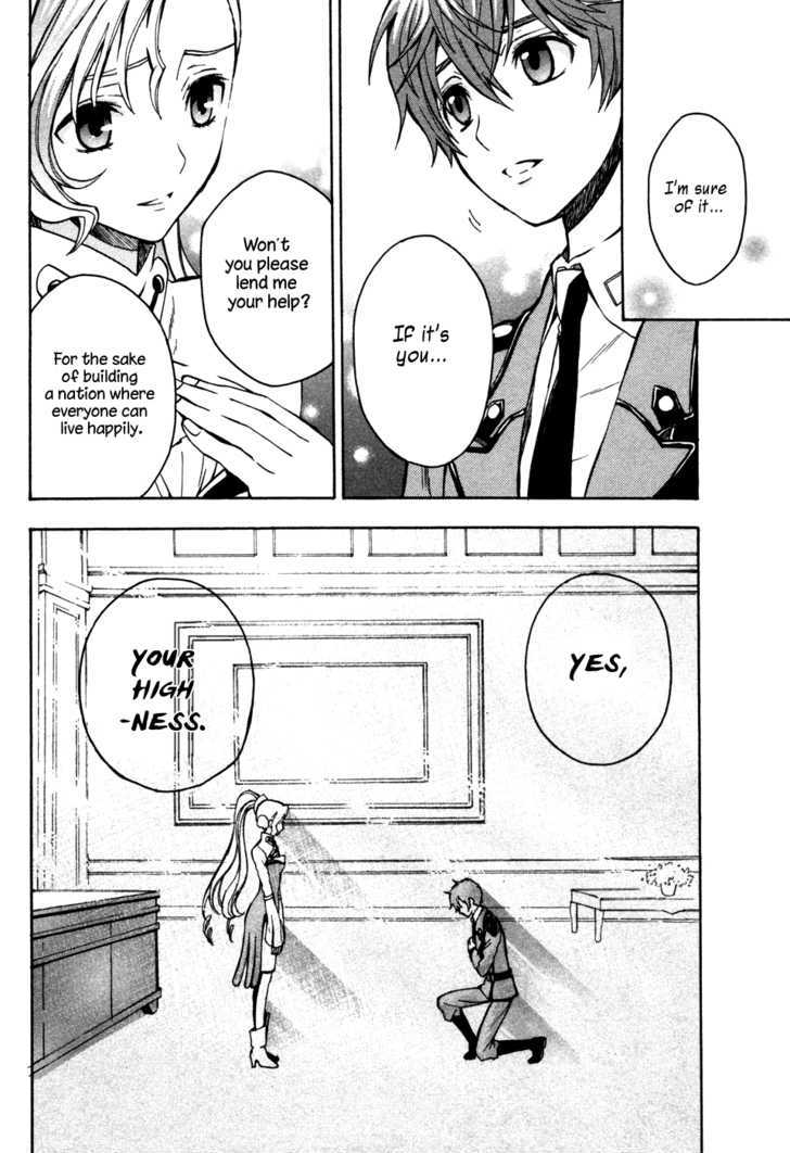 Code Geass: Lelouch of the Rebellion Chapter 17 page 21 - Chapter 17 : The Warped World