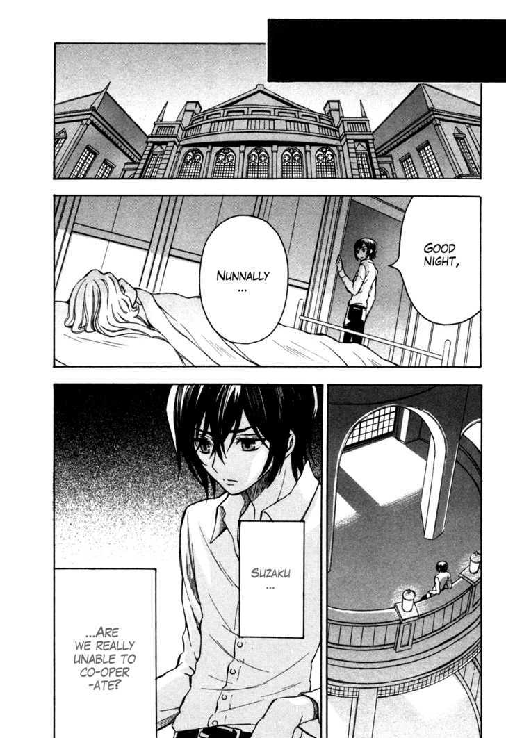 Code Geass: Lelouch of the Rebellion Chapter 17 page 22 - Chapter 17 : The Warped World