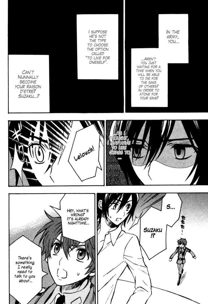 Code Geass: Lelouch of the Rebellion Chapter 17 page 23 - Chapter 17 : The Warped World