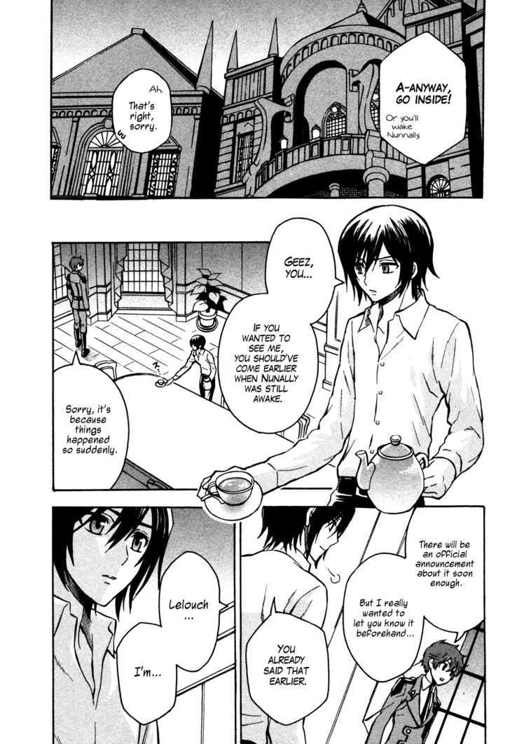 Code Geass: Lelouch of the Rebellion Chapter 17 page 24 - Chapter 17 : The Warped World