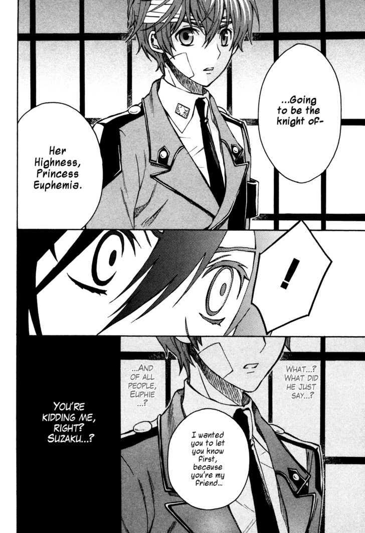 Code Geass: Lelouch of the Rebellion Chapter 17 page 25 - Chapter 17 : The Warped World