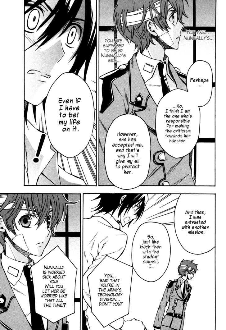 Code Geass: Lelouch of the Rebellion Chapter 17 page 26 - Chapter 17 : The Warped World