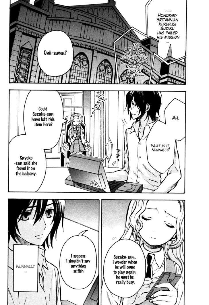 Code Geass: Lelouch of the Rebellion Chapter 17 page 3 - Chapter 17 : The Warped World