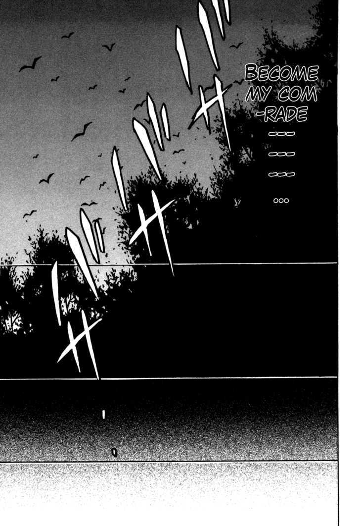Code Geass: Lelouch of the Rebellion Chapter 17 page 30 - Chapter 17 : The Warped World