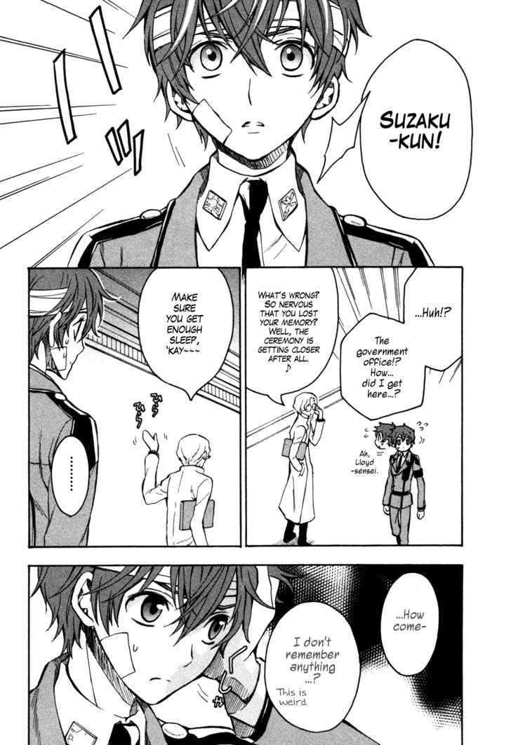 Code Geass: Lelouch of the Rebellion Chapter 17 page 31 - Chapter 17 : The Warped World