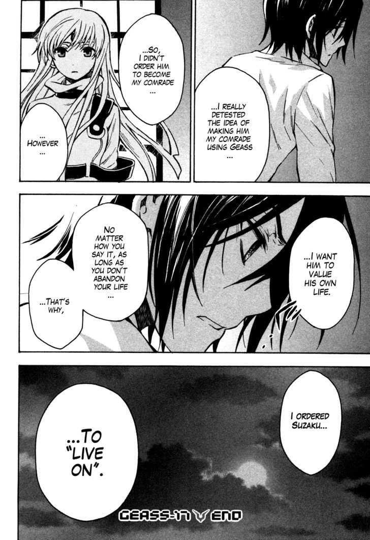 Code Geass: Lelouch of the Rebellion Chapter 17 page 33 - Chapter 17 : The Warped World