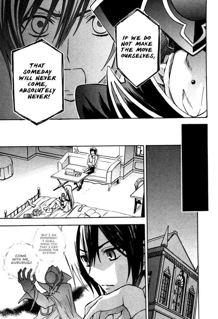 Code Geass: Lelouch of the Rebellion Chapter 17 page 6 - Chapter 17 : The Warped World