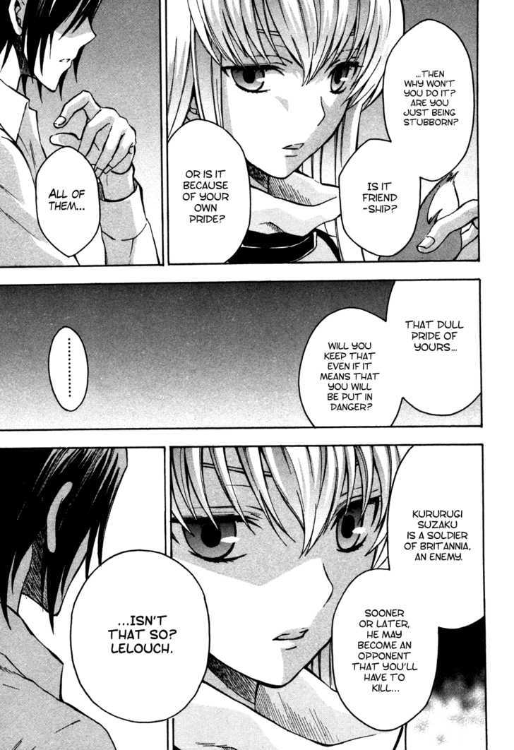 Code Geass: Lelouch of the Rebellion Chapter 17 page 8 - Chapter 17 : The Warped World