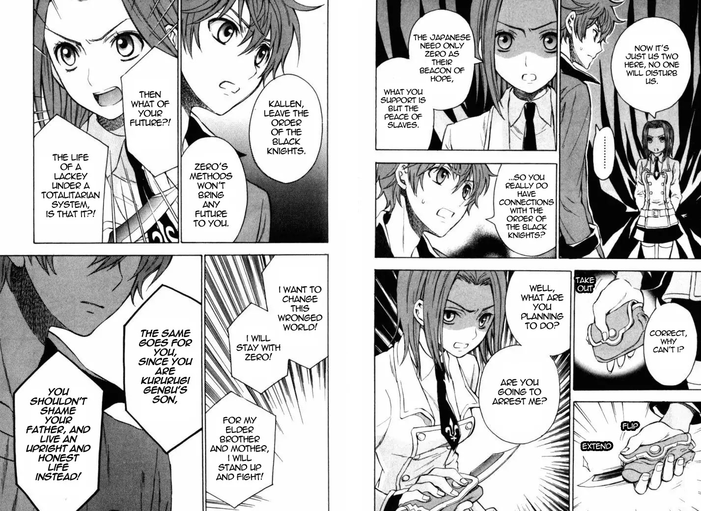 Code Geass: Lelouch of the Rebellion Chapter 18 page 15 - Chapter 18 : Future 1